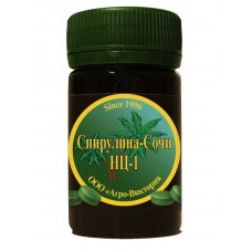  Спирулина НЦ-1 90 ТАБЛ