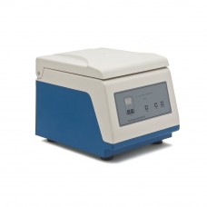 Центрифуга медицинская лабораторная "Armed" 80-2S