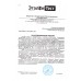 Комплект фильтров для 7F-3А