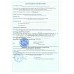 Кушетка для массажа серии Профи