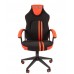Кресло геймера CHAIRMAN-GAME-26