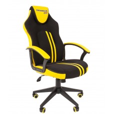 Кресло геймера CHAIRMAN-GAME-26