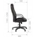 Кресло руководителя CHAIRMAN-685-ECO