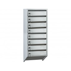 Почтовый ящик Практик PB-8